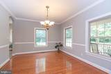 9005 Horseshoe Lane - Photo 12
