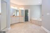 9005 Horseshoe Lane - Photo 38
