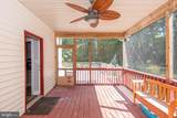 9005 Horseshoe Lane - Photo 42
