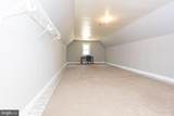 9005 Horseshoe Lane - Photo 76