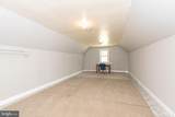 9005 Horseshoe Lane - Photo 77