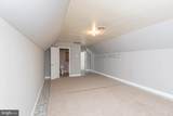 9005 Horseshoe Lane - Photo 78