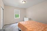 80 Hopewell Drive - Photo 31