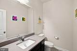 80 Hopewell Drive - Photo 44