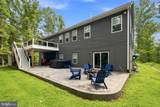 80 Hopewell Drive - Photo 47