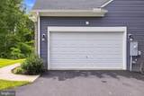 80 Hopewell Drive - Photo 5