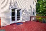 40 Cindys Way - Photo 14
