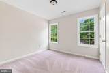 40 Cindys Way - Photo 38