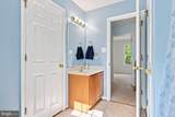 40 Cindys Way - Photo 43