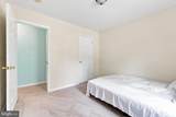 40 Cindys Way - Photo 48