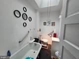 1208 Millick Street - Photo 5