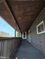 632 Linden Street - Photo 13