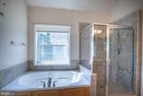 3222 Shellers Bend - Photo 32