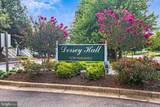 4750 Dorsey Hall Drive - Photo 17
