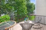 4750 Dorsey Hall Drive - Photo 6