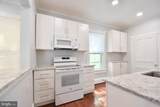 205 Oakley Street - Photo 10