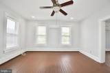 205 Oakley Street - Photo 14