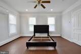205 Oakley Street - Photo 16