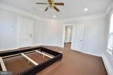 205 Oakley Street - Photo 17