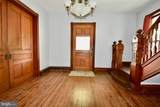 205 Oakley Street - Photo 3