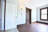 205 Oakley Street - Photo 4