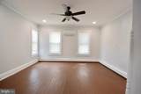 205 Oakley Street - Photo 6