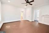 205 Oakley Street - Photo 7
