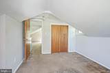 8 2ND Street - Photo 24