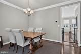 809 Fair Winds Way - Photo 12