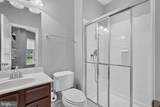 809 Fair Winds Way - Photo 4