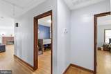 230 Randolph Avenue - Photo 12