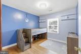 230 Randolph Avenue - Photo 16