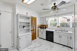 230 Randolph Avenue - Photo 8