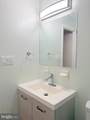 109 Swarthmore Drive - Photo 13