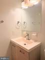 109 Swarthmore Drive - Photo 18