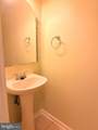 109 Swarthmore Drive - Photo 23