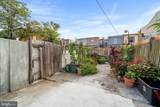 1821 Sergeant Street - Photo 10