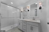 36161 Wilderness Shores Way - Photo 21