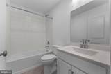 36161 Wilderness Shores Way - Photo 22