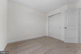 36161 Wilderness Shores Way - Photo 24