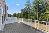 36161 Wilderness Shores Way - Photo 28