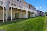 36161 Wilderness Shores Way - Photo 32