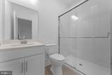 36161 Wilderness Shores Way - Photo 7