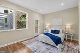 760 Lamont Street - Photo 18