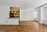 2475 Virginia - Photo 12