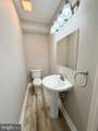 5 Graham Street - Photo 22