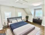 5 Graham Street - Photo 40