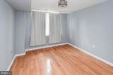1704 Montana Avenue - Photo 15