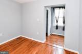 1704 Montana Avenue - Photo 27