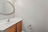 10747 Brice Court - Photo 7